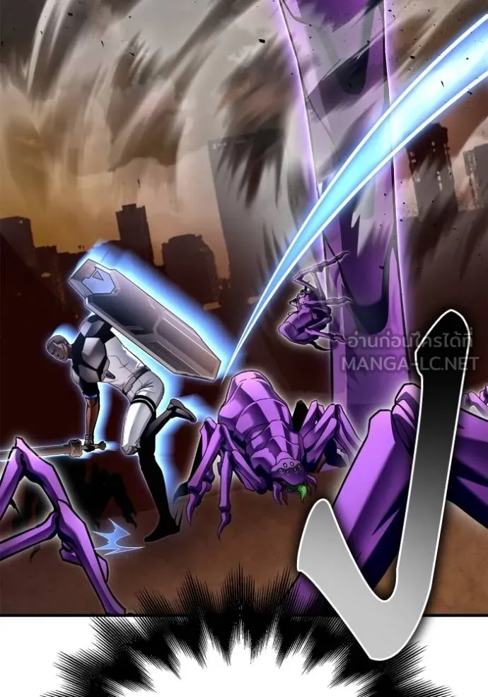 Superhuman Battlefield Chap 115 - Next Chap 116