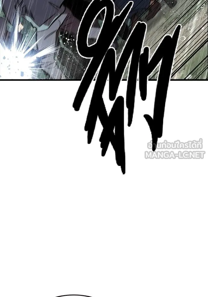 The Great War Chap 55 - Next Chap 56