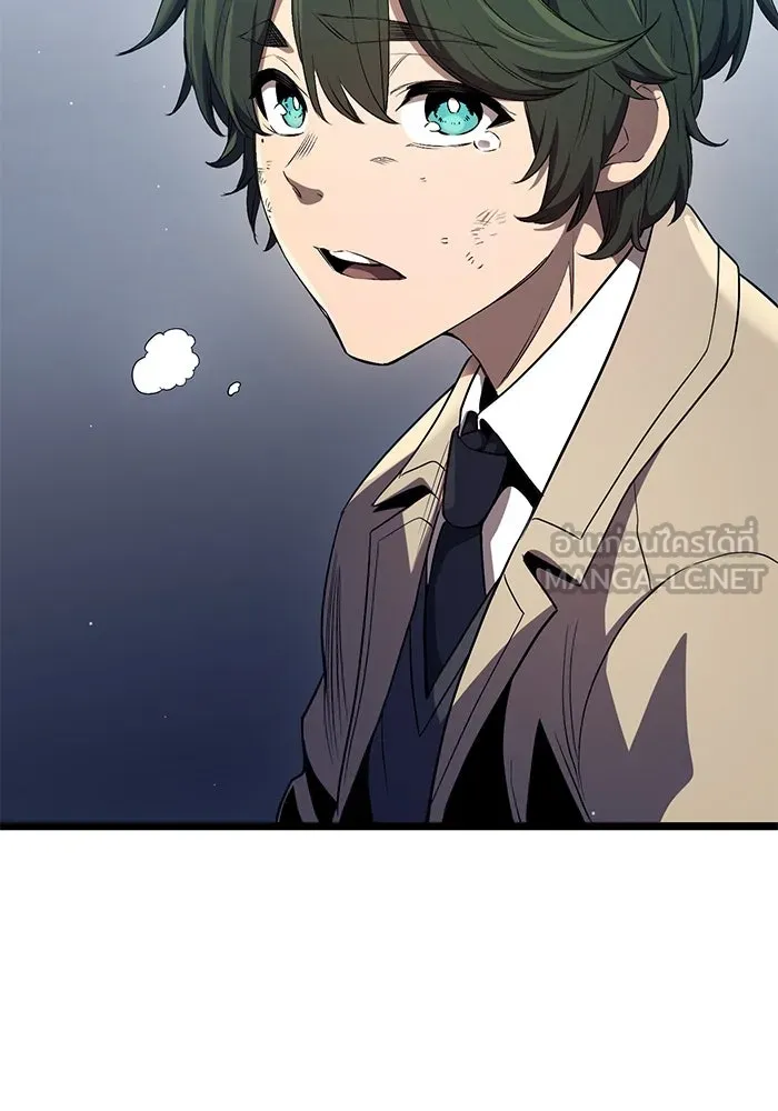 I Obtained a Mythic Item – พลิกชะตาคว้าไอเทมระดับเทพ Chap 15 - Next Chap 16