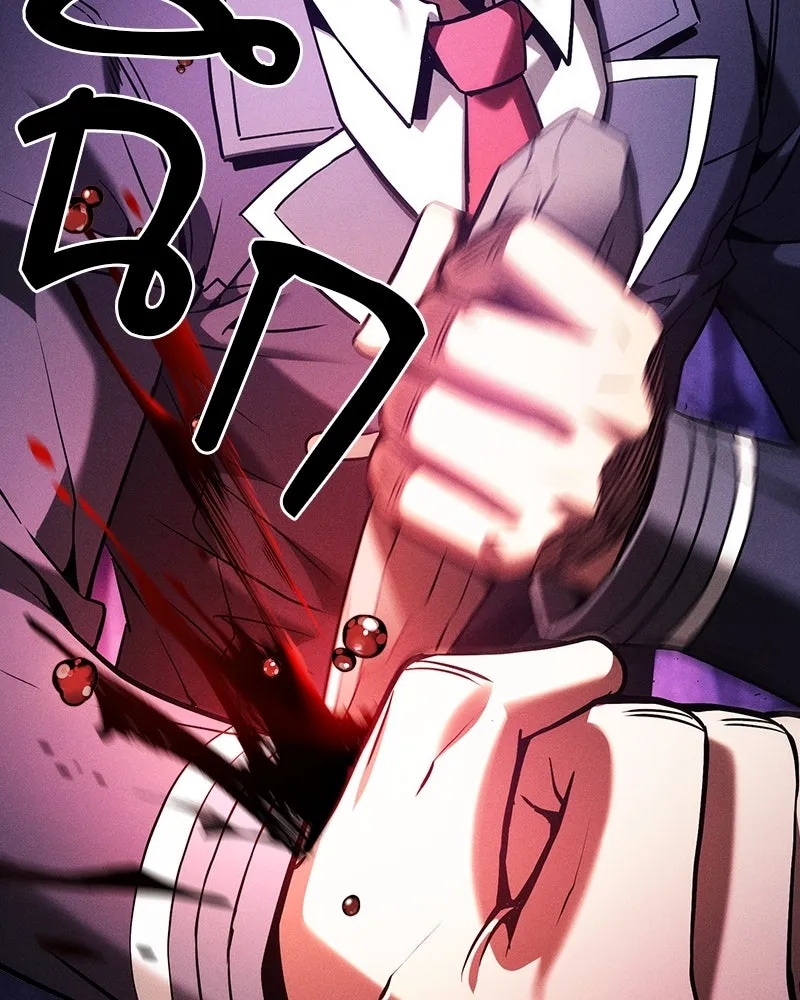 Academy’s Genius Swordmaster – นักดาบอัจฉริยะจากอะคาเดมี Chap 86 - Next Chap 87