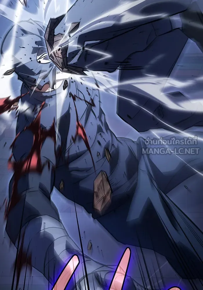 Regressing With the King’s Power – เกิดใหม่พร้อมพลังแห่งราชัน Chap 13 - Next Chap 14