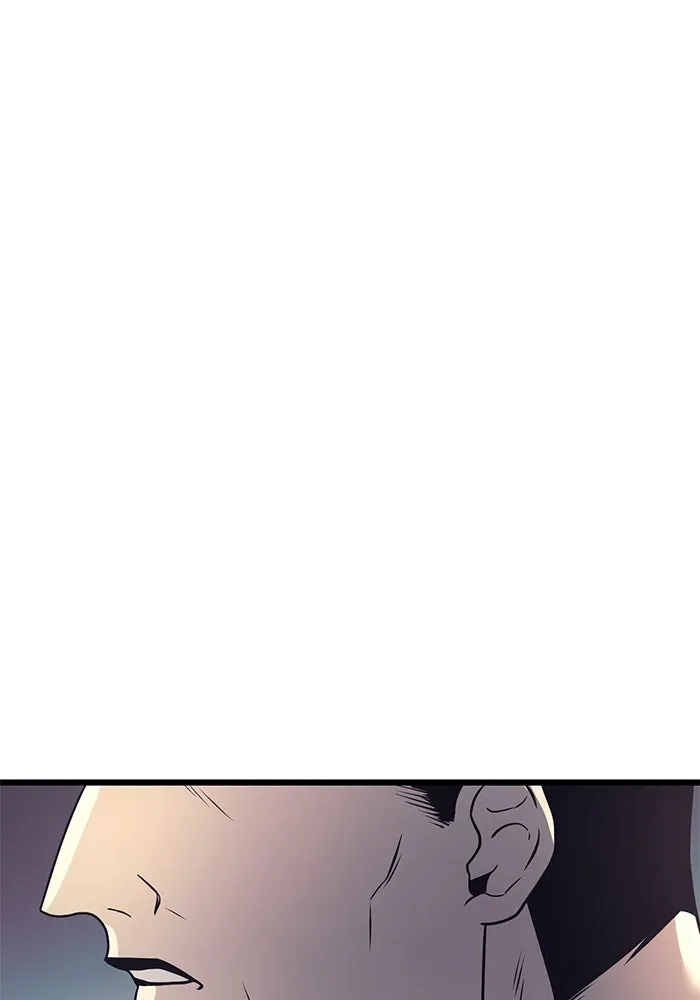 I Obtained a Mythic Item – พลิกชะตาคว้าไอเทมระดับเทพ Chap 29 - Next Chap 30