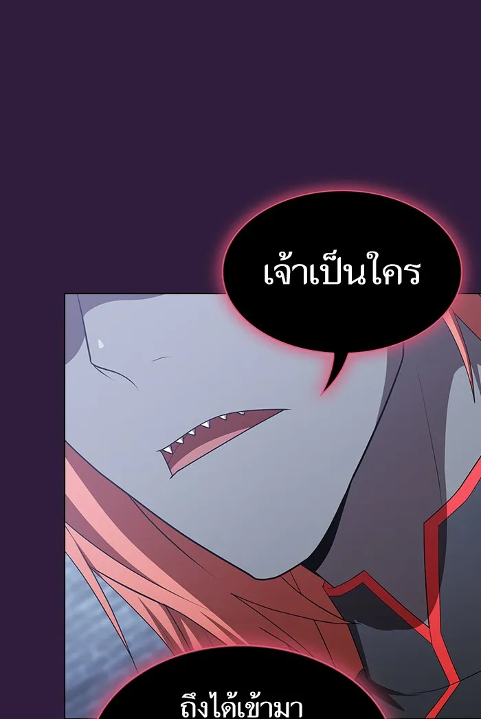 The Tutorial Tower of the Advanced Player – ผู้เล่นขั้นเทพแห่งหอคอยฝึกสอน Chap 136 - Next Chap 137