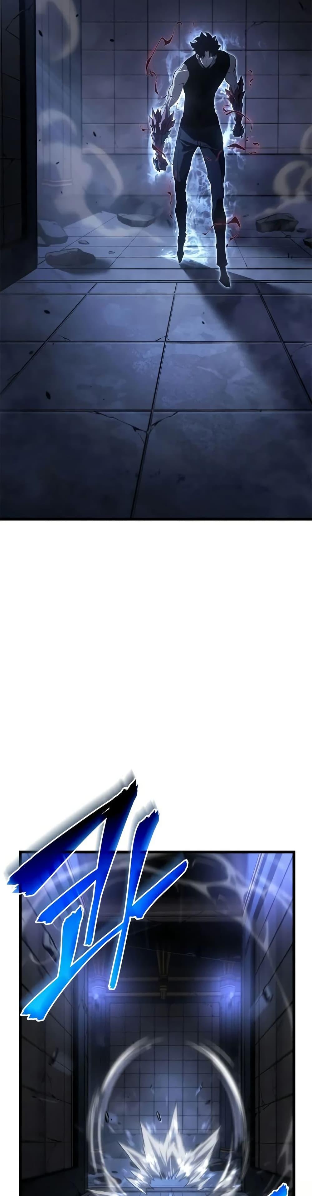Solo Leveling : Ragnarok Chap 45 - Next Chap 46