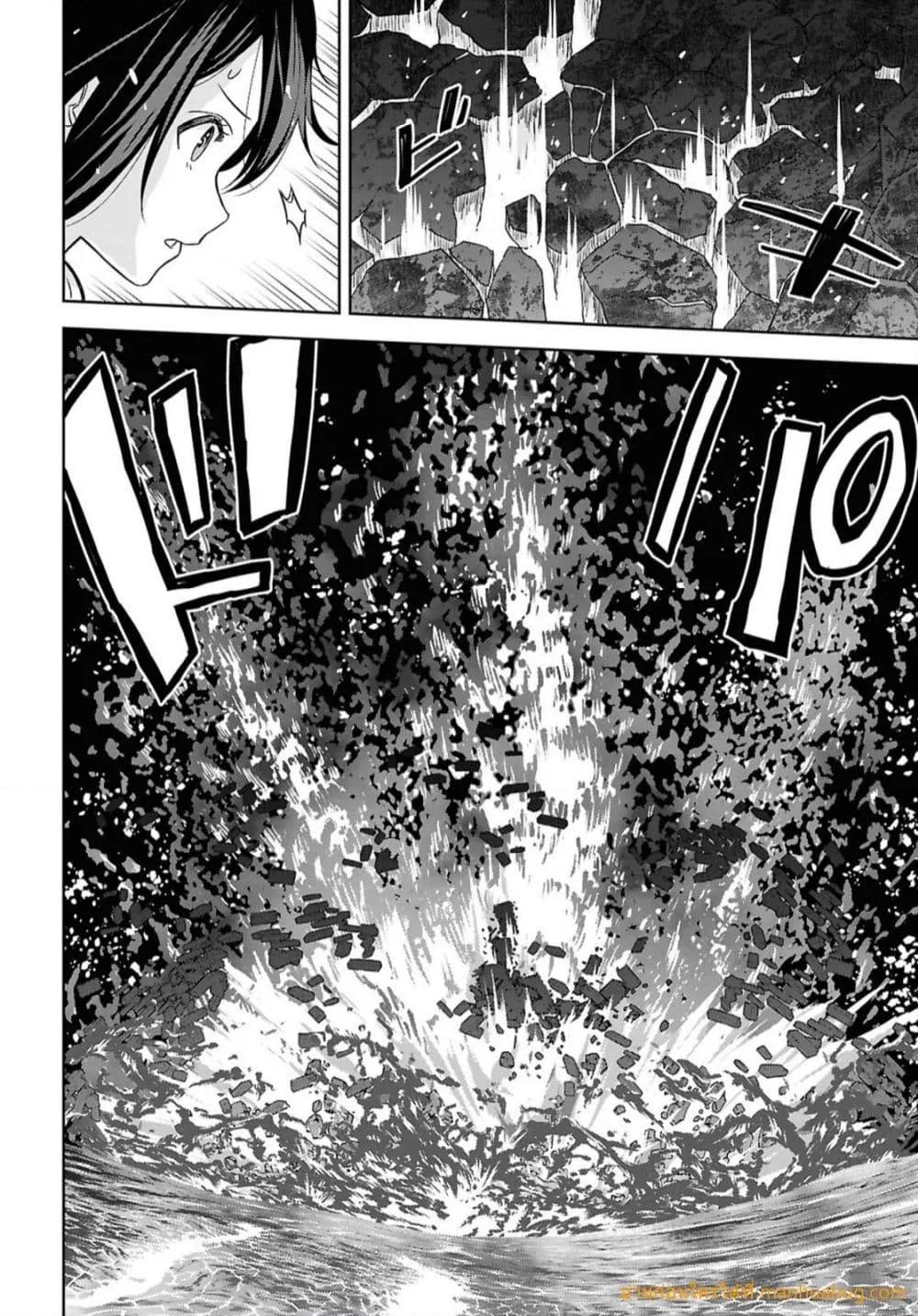 Monogatari no Kuromaku ni Tensei shite Chap 38 - Next Chap 39
