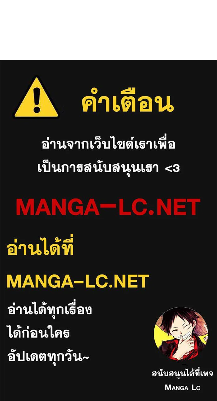 The Dark Magician Transmigrates After 66666 Years – จอมเวทเกิดใหม่ในรอบ 66666 ปี Chap 34 - Next Chap 35