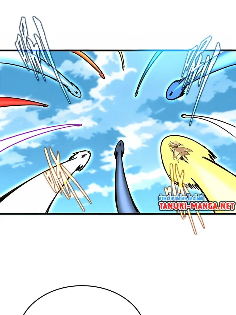 Magic Emperor Chap 870 - Next Chap 871