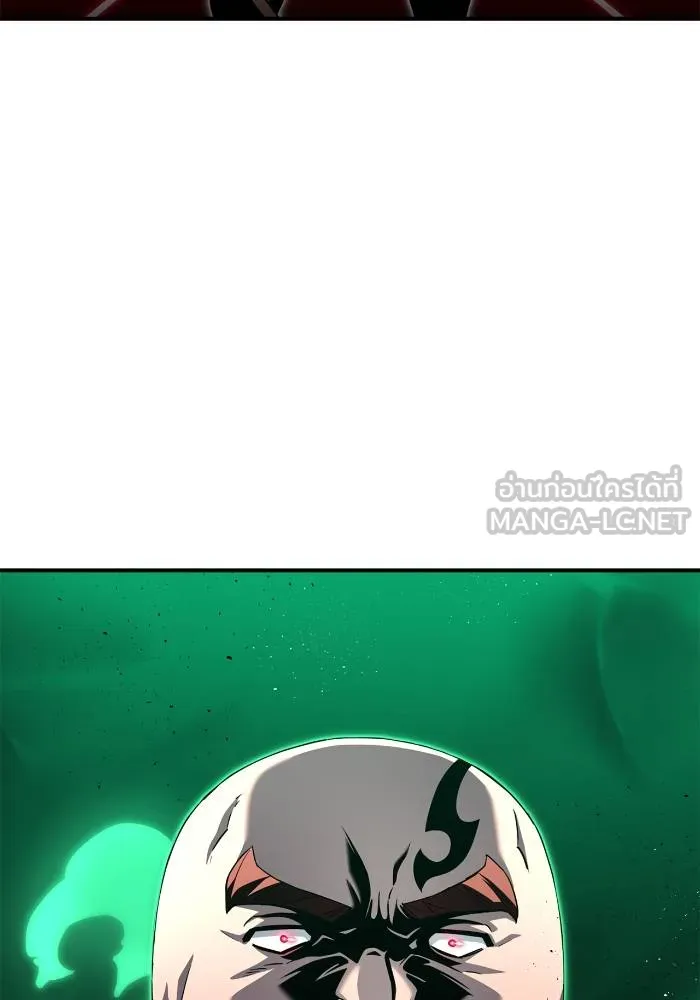 Superhuman Battlefield Chap 103 - Next Chap 104