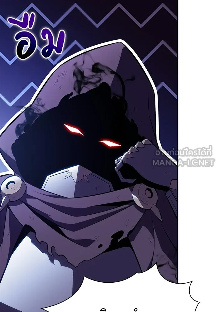 The Regressed Son of a Duke is an Assassin – ลูกชายคนเล็กของดยุกคือมือสังหาร Chap 97 - Next Chap 98