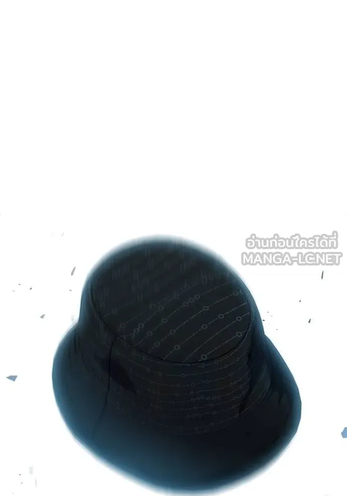 The Great War Chap 19 - Next Chap 20