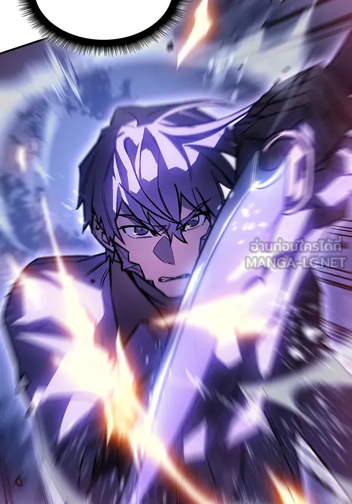 Regressing With the King’s Power – เกิดใหม่พร้อมพลังแห่งราชัน Chap 28 - Next Chap 29