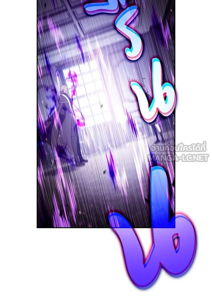 The Regressed Son of a Duke is an Assassin – ลูกชายคนเล็กของดยุกคือมือสังหาร Chap 84 - Next Chap 85