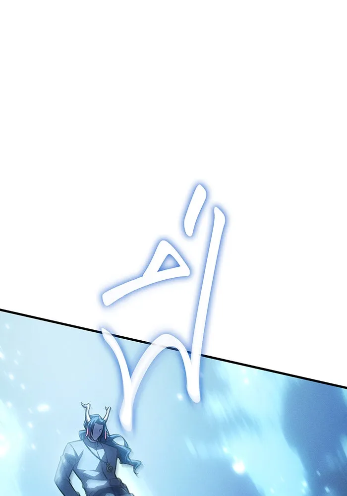 Regressing With the King’s Power – เกิดใหม่พร้อมพลังแห่งราชัน Chap 116 - Next Chap 117
