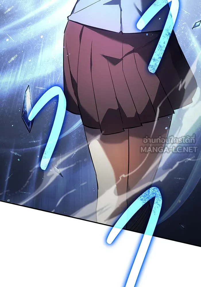Regressing With the King’s Power – เกิดใหม่พร้อมพลังแห่งราชัน Chap 9 - Next Chap 10