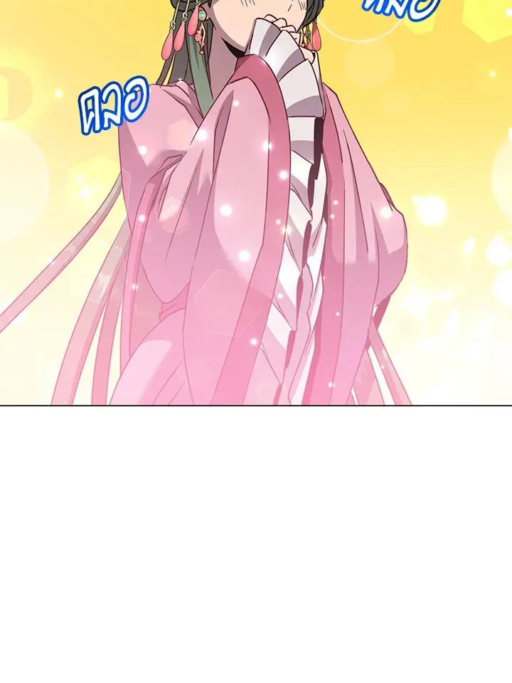 The Max Level Hero has Returned! Chap 192 - Next Chap 193