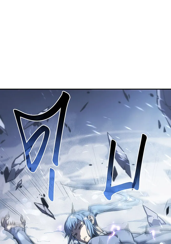 Regressing With the King’s Power – เกิดใหม่พร้อมพลังแห่งราชัน Chap 18 - Next Chap 19