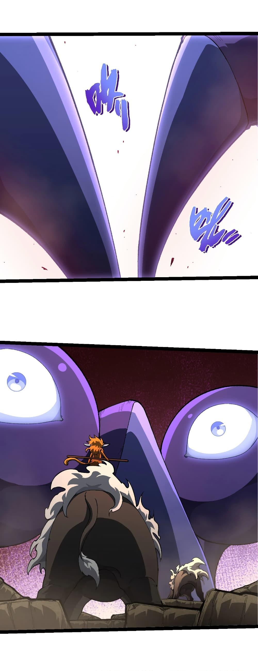 Evolution from the Big Tree Chap 442 - Next Chap 443