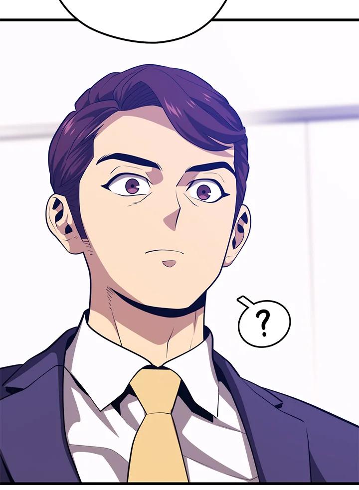Seoul Station’s Necromancer Chap 87 - Next Chap 88