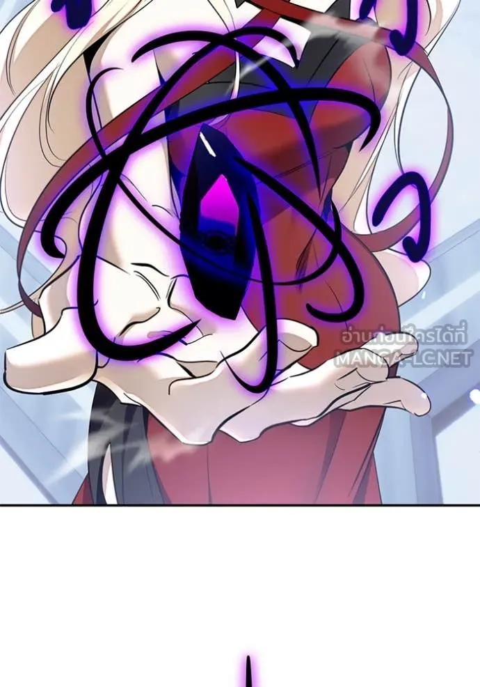 Return to Player Chap 214 - Next Chap 215