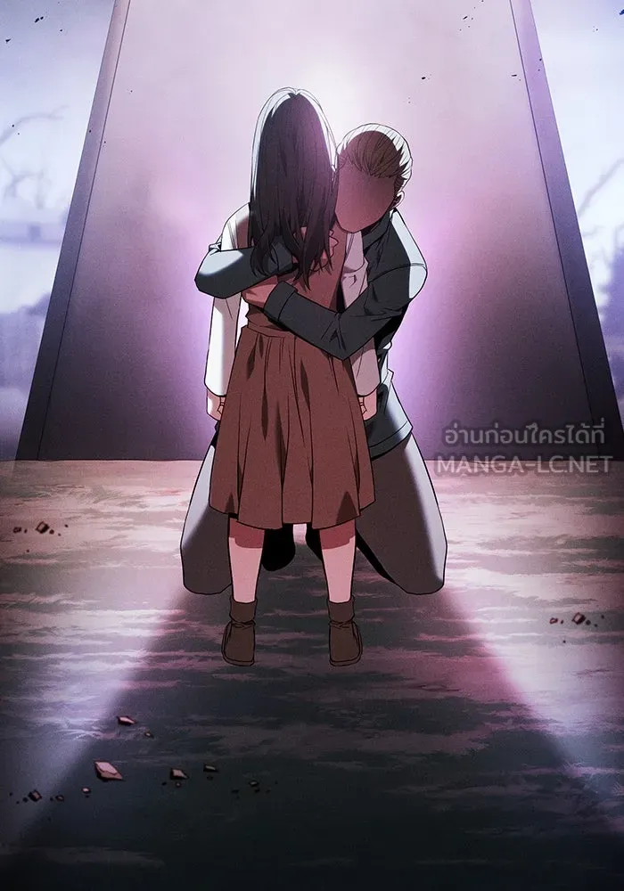 Academy’s Genius Swordmaster – นักดาบอัจฉริยะจากอะคาเดมี Chap 50 - Next Chap 51