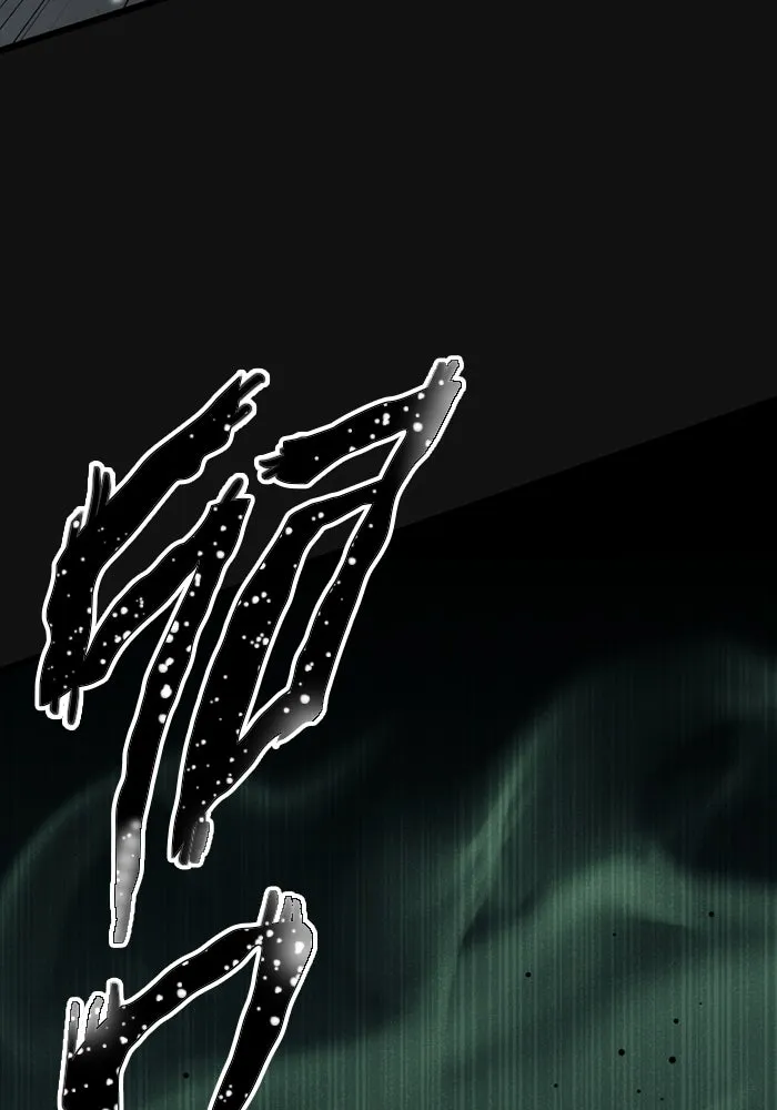 I Obtained a Mythic Item – พลิกชะตาคว้าไอเทมระดับเทพ Chap 88 - Next Chap 89