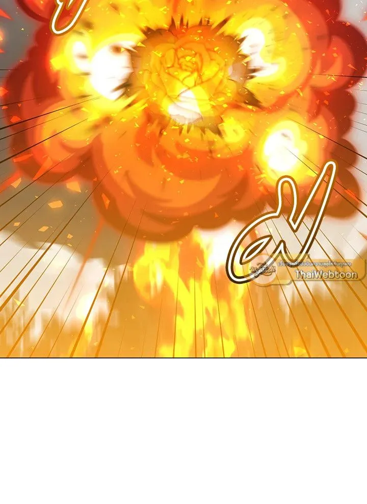 The Max Level Hero has Returned! Chap 186 - Next Chap 187