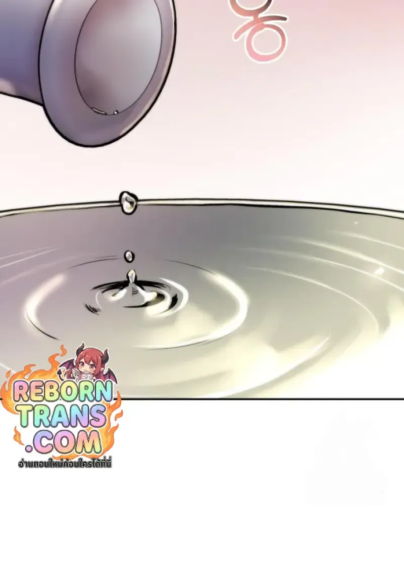 Chronicles of the Demon Faction Chap 158 - Next Chap 159