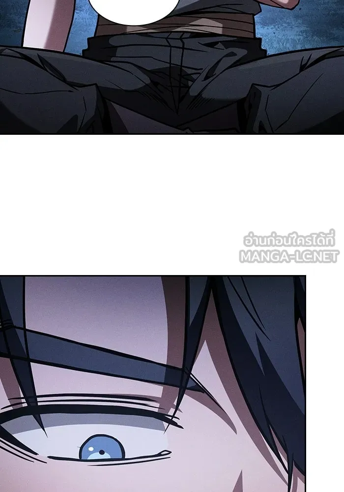 Academy’s Genius Swordmaster – นักดาบอัจฉริยะจากอะคาเดมี Chap 120 - Next Chap 121