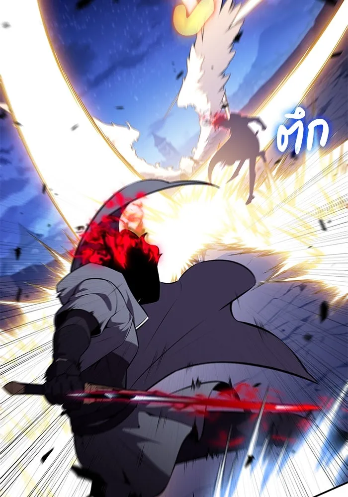 The Regressed Son of a Duke is an Assassin – ลูกชายคนเล็กของดยุกคือมือสังหาร Chap 90 - Next Chap 91