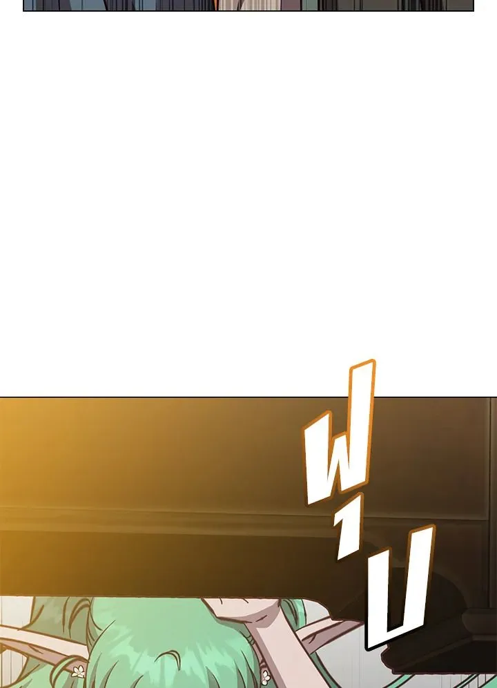 The Max Level Hero has Returned! Chap 188 - Next Chap 189