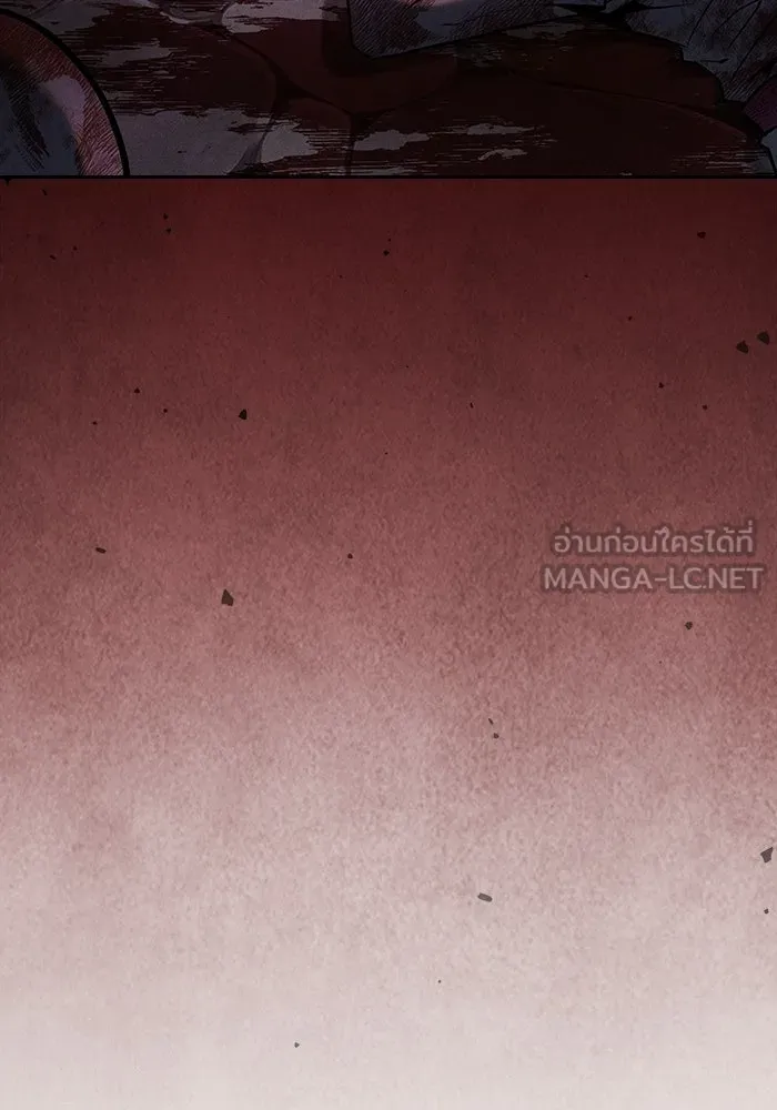 Academy’s Genius Swordmaster – นักดาบอัจฉริยะจากอะคาเดมี Chap 122 - Next Chap 123