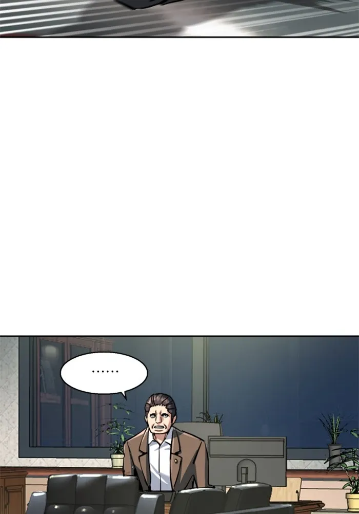 Mercenary Enrollment Chap 234 - Next Chap 235