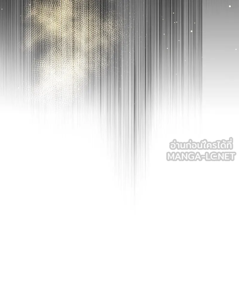 I Obtained a Mythic Item – พลิกชะตาคว้าไอเทมระดับเทพ Chap 90 - Next Chap 91
