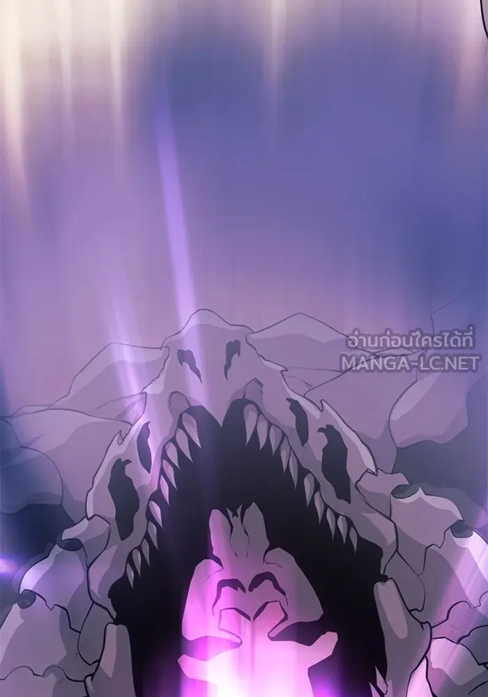 I Obtained a Mythic Item – พลิกชะตาคว้าไอเทมระดับเทพ Chap 122 - Next Chap 123
