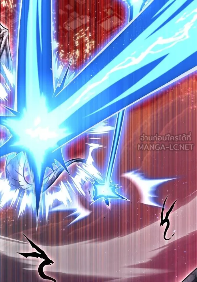 Superhuman Battlefield Chap 127 - Next Chap 128