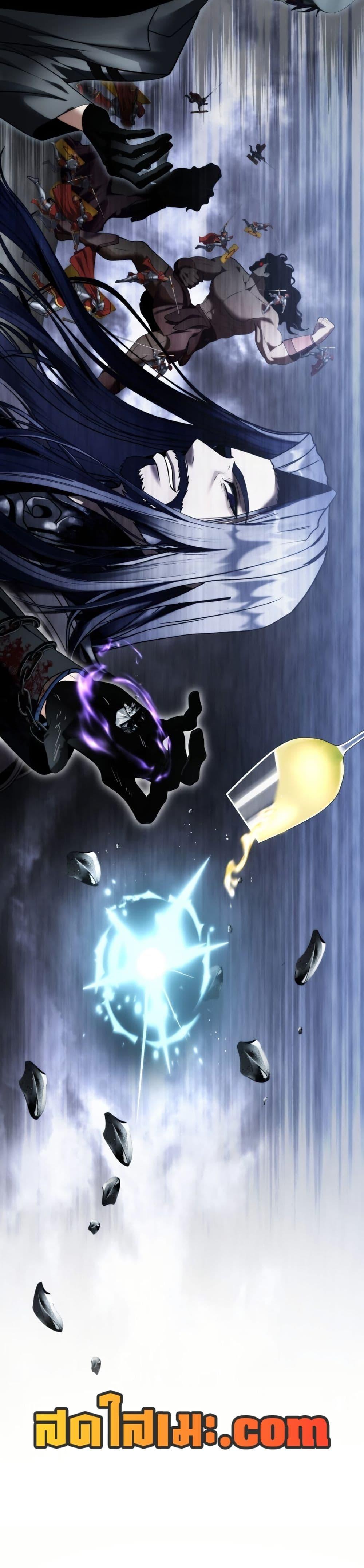 Ranker Who Lives A Second Time Chap 218 - Next Chap 219