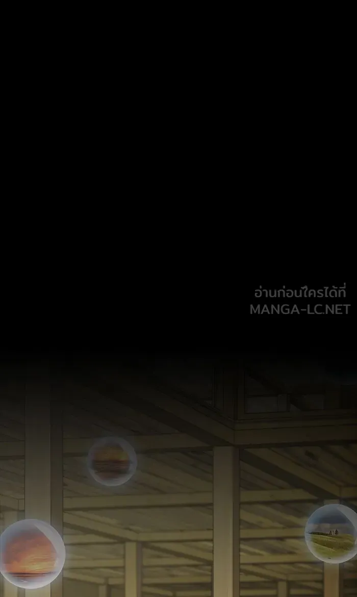 The Tutorial Tower of the Advanced Player – ผู้เล่นขั้นเทพแห่งหอคอยฝึกสอน Chap 99 - Next Chap 100