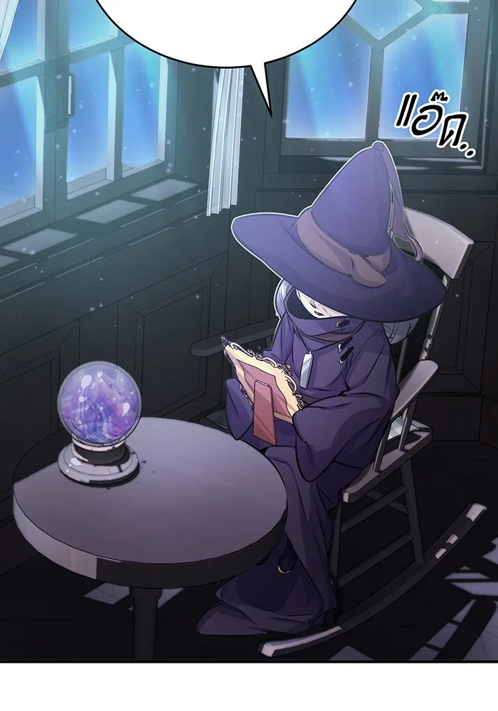 The Dark Magician Transmigrates After 66666 Years – จอมเวทเกิดใหม่ในรอบ 66666 ปี Chap 65 - Next Chap 66