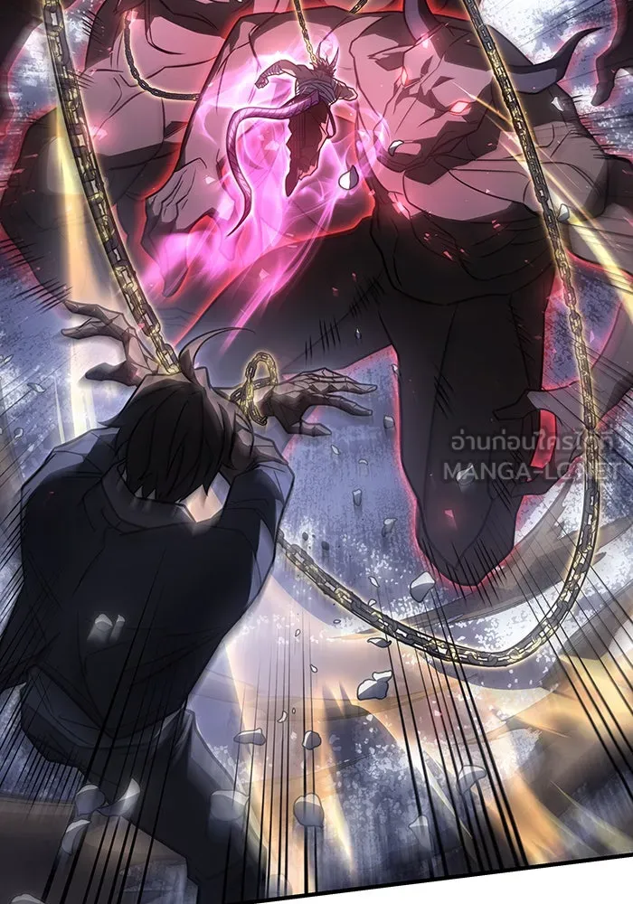 Regressing With the King’s Power – เกิดใหม่พร้อมพลังแห่งราชัน Chap 47 - Next Chap 48