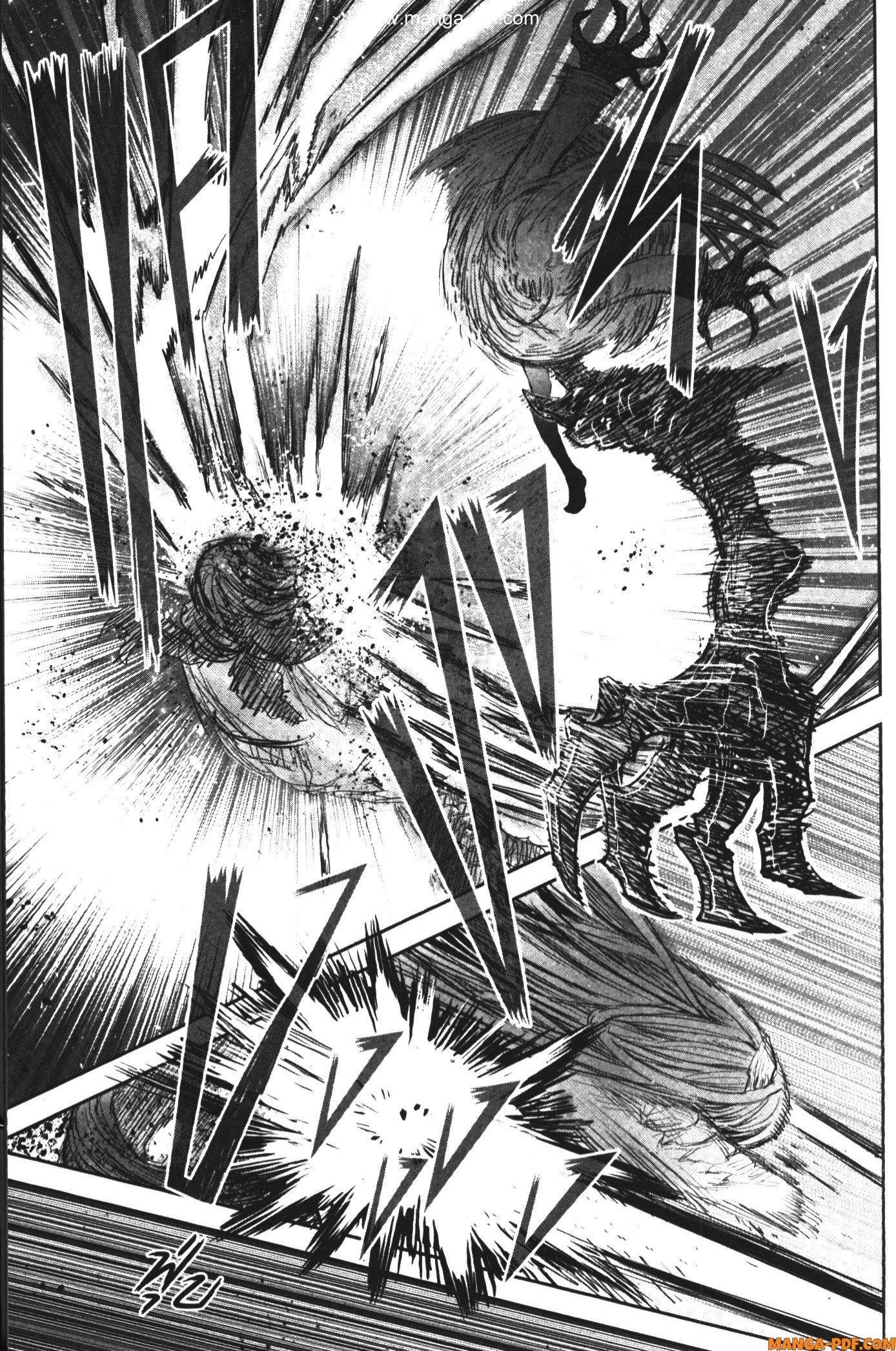 Isekai Ojisan Chap 44 - Next Chap 45