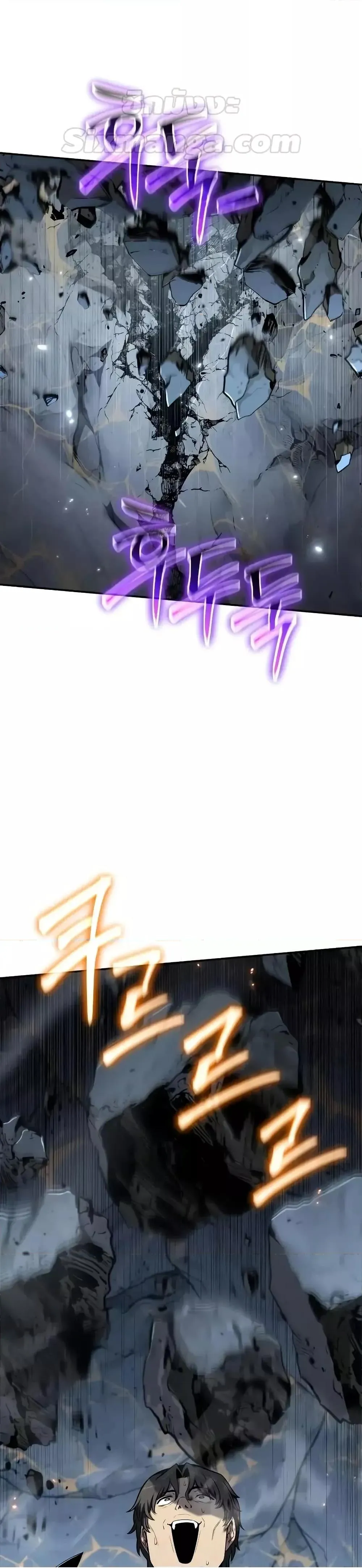 The Knight King Who Returned with a God Chap 108 - Next Chap 109