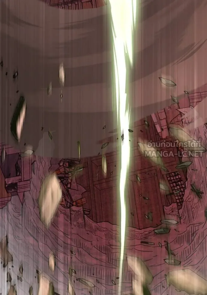 Superhuman Battlefield Chap 143 - Next Chap 144