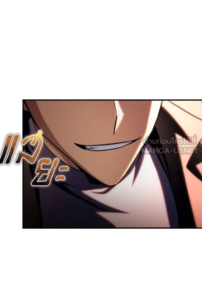 Superhuman Battlefield Chap 106 - Next Chap 107