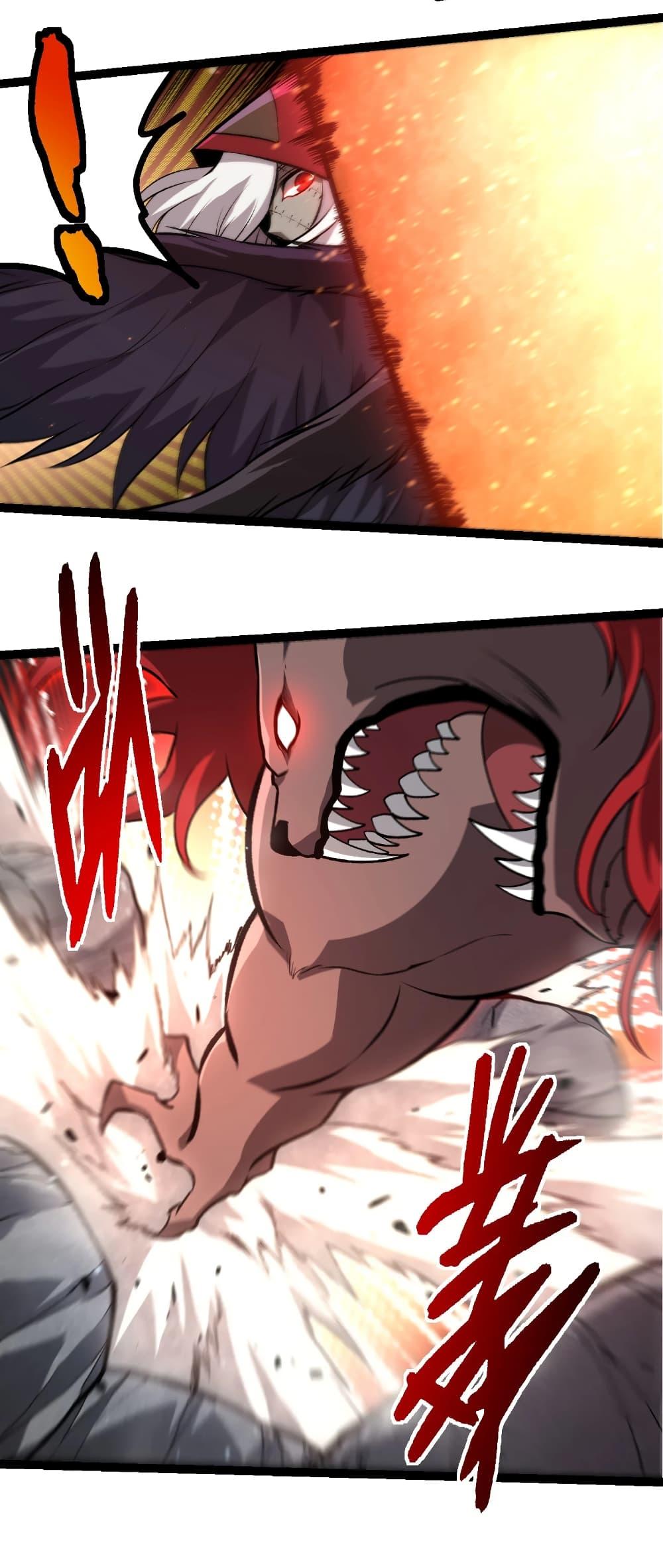 Evolution from the Big Tree Chap 422 - Next Chap 423