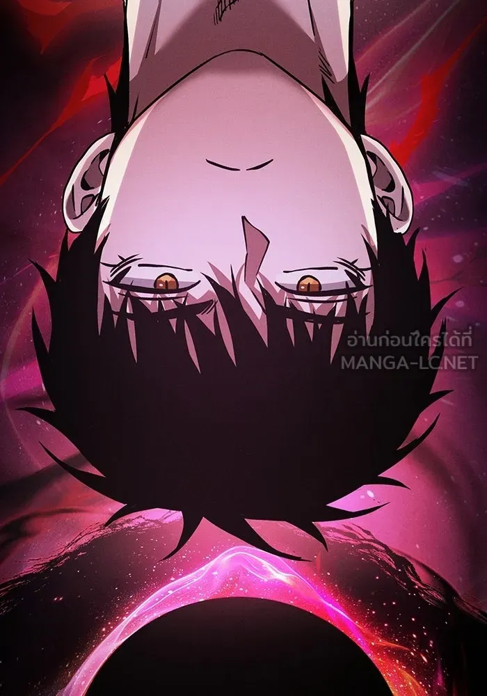 Academy’s Genius Swordmaster – นักดาบอัจฉริยะจากอะคาเดมี Chap 121 - Next Chap 122