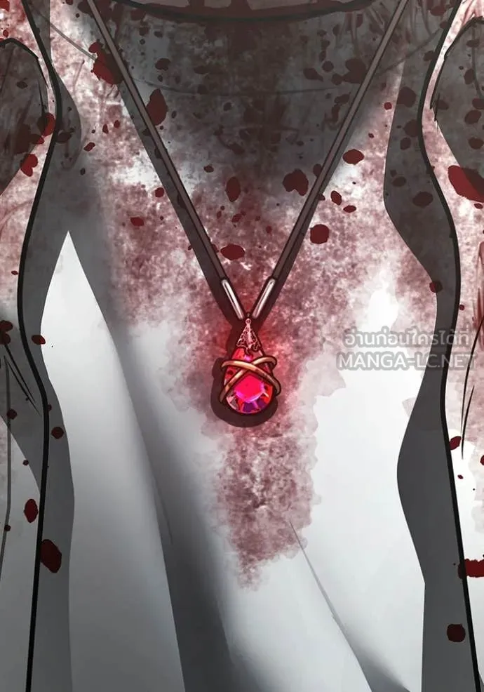 Reality Quest Chap 188 - Next Chap 189