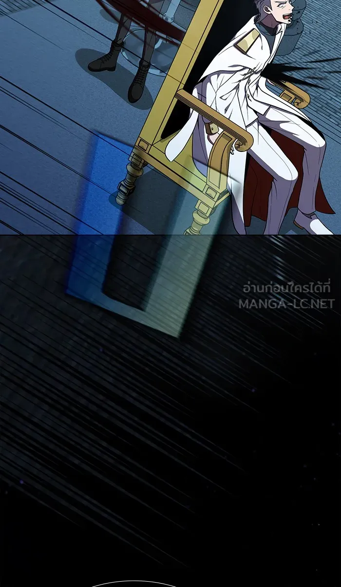 The Tutorial Tower of the Advanced Player – ผู้เล่นขั้นเทพแห่งหอคอยฝึกสอน Chap 65 - Next Chap 66