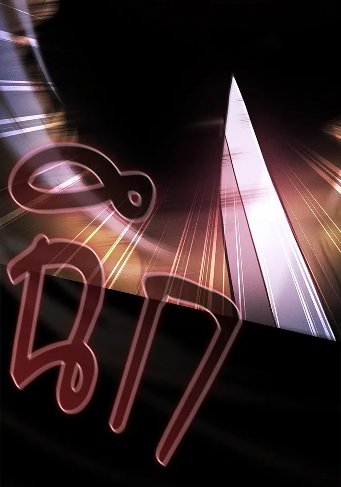 Academy’s Genius Swordmaster – นักดาบอัจฉริยะจากอะคาเดมี Chap 98 - Next Chap 99