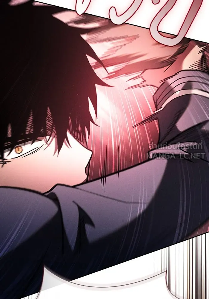 Academy’s Genius Swordmaster – นักดาบอัจฉริยะจากอะคาเดมี Chap 98 - Next Chap 99