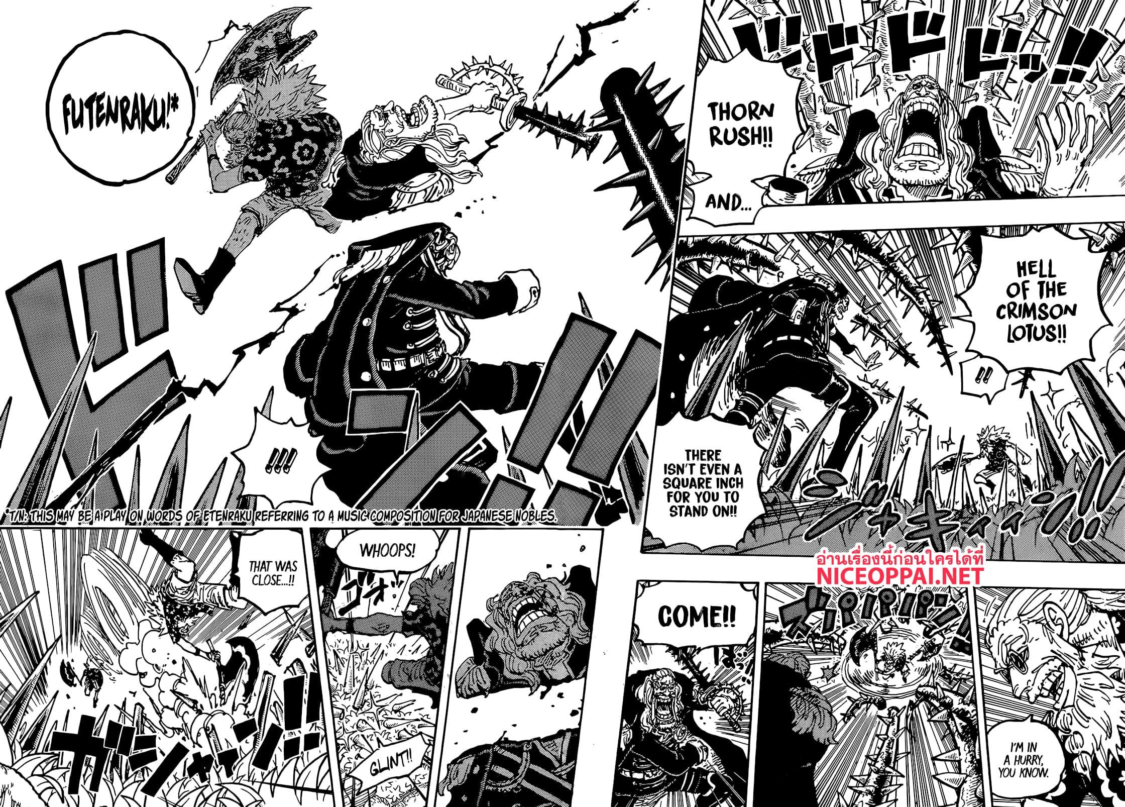 วันพีซ Chap 1149 - Next Chap 1150